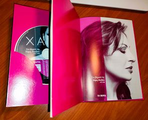 Χάρις Αλεξίου 5 CD 1972-2005-thumb-1