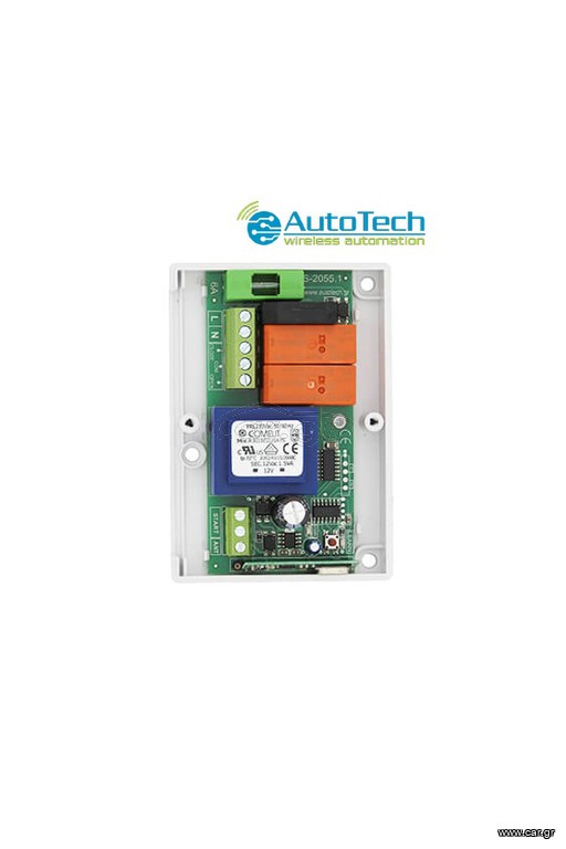 Autotech S2055