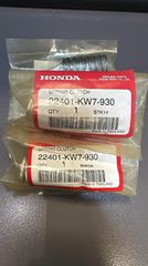 ΕΛΑΤΗΡΙΑ ΣΥΜΠΛΕΚΤΗ ΓΙΑ CBF 125 2018-2020 ΚΑΙ CBR 125R 2004-2017 HONDA ΓΝΗΣΙΑ ΚΑΙΝΟΥΡΓΙΑ (4ΤΕΜΑΧΙΑ)