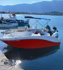 Okiboats 2024 464 WHAVESTER