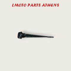 ΔΕΙΚΤΗΣ ΛΑΔΙΟΥ ASTREA GRAND X 110i