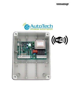 Autotech AR812 WIFI