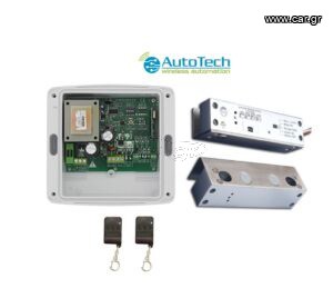 Autotech-Σετ Γυάλινης Πόρτας