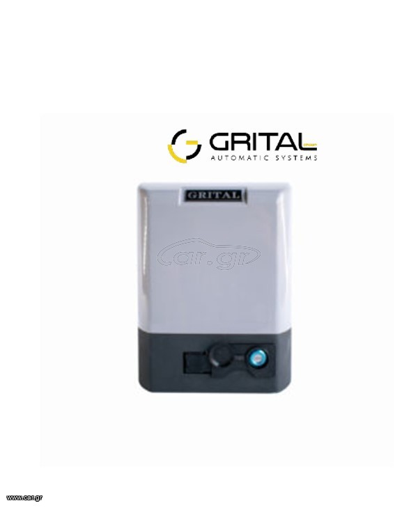 GRITAL – GR 500 (ΣΚΕΤΟ)