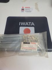 ΑΚΤΙΝΕΣ ΣΕΤ ΕΜΠΡΟΣ YAMAHA JR-120                         4AC-F5104-00-00