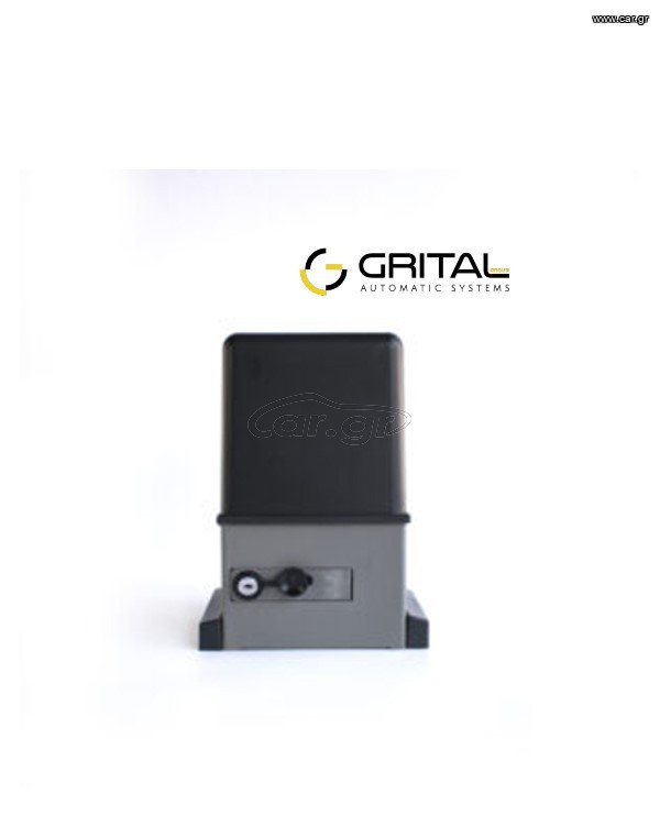 GRITAL – GR 600 (ΣΚΕΤΟ)