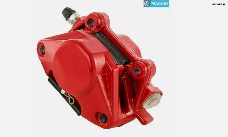 ΔΑΓΚΑΝΑ ΠΙΣΩ ΓΙΑ GILERA RUNNER 2T