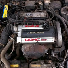 Mitsubishi Eclipse 1993 D 20-thumb-16