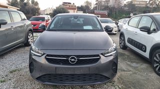 Opel Corsa 2021 1.5D Edition 102ps Ελληνικής Αντιπροσωπείας