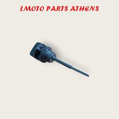 ΔΕΙΚΤΗΣ ΛΑΔΙΟΥ CITYCOM