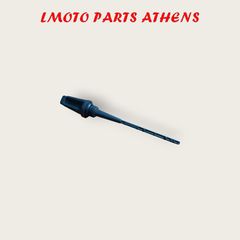 ΔΕΙΚΤΗΣ ΒΑΛΒΟΛΙΝΗΣ PIAGGIO