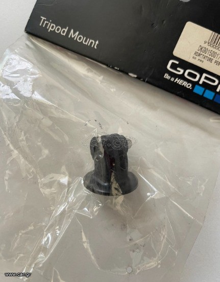 GoPro Tripod Mount