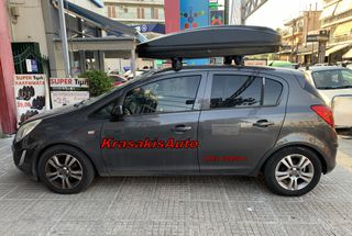 Μπαγκαζιέρα Οροφής FARAD Crub 430 BM (διπλού ανοίγματος) σε OPEL Corsa D