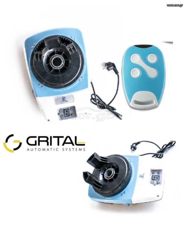 GRITAL GO–AU 450