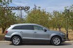 Audi Q7 '07 4.2 FSI QUATTRO TIPTRONIC