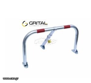 GRITAL - STOPCAR