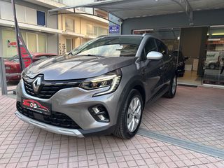 Renault Captur 2020 1.5 dCi |116Hp | Intens-SOLD