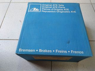 Δισκόπλακες  258x10mm  BMW E21-E30