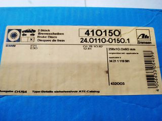 Δισκόπλακες  258x10mm  BMW E21-E30-thumb-1