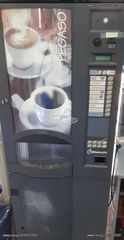 αυτόματος πωλητής καφέ ροφημάτων