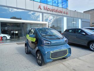 Xev Yoyo 2025 Easy - Aυτονομία 150Κm