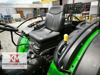 Δενδροκομικά Τρακτέρ John Deere 2014 5085 GL ΧΑΜΗΛΟ ΙΔΑΝΙΚΟ ΓΙΑ ΑΚΤ-thumb-7