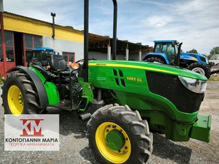 Δενδροκομικά Τρακτέρ John Deere 2014 5085 GL ΧΑΜΗΛΟ ΙΔΑΝΙΚΟ ΓΙΑ ΑΚΤ-thumb-12