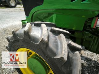 Δενδροκομικά Τρακτέρ John Deere 2014 5085 GL ΧΑΜΗΛΟ ΙΔΑΝΙΚΟ ΓΙΑ ΑΚΤ-thumb-6
