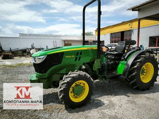 Δενδροκομικά Τρακτέρ John Deere 2014 5085 GL ΧΑΜΗΛΟ ΙΔΑΝΙΚΟ ΓΙΑ ΑΚΤ-thumb-1