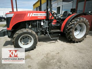 Δενδροκομικά Τρακτέρ Agco - Massey Ferguson 2010 3625 GE ΧΑΜΗΛΟ ΙΔΑΝΙΚΟ ΓΙΑ ΑΚΤ