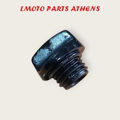 ΤΑΠΑ ΛΑΔΙΟΥ ER6/ VERSYS 650