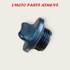 ΤΑΠΑ ΛΑΔΙΟΥ V STROM