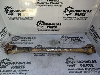 ΚΕΝΤΡΙΚΟΣ ΑΞΟΝΑΣ ΠΙΣΩ F10A 1.0cc 8v SUZUKI SAMURAI 410 {71 cm} 1980-2004 (Z)