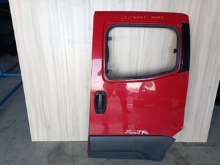 ΣΥΡΟΜΕΝΗ ΠΛΑΙΝΗ ΑΡΙΣΤΕΡΑ ΠΟΡΤΑ  PEUGEOT BIPPER COMBI  08-16