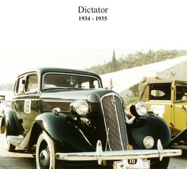 Αυτοκίνητο 1934 STUDEBAKER - ΠΡΟΣΦΟΡΑ ΓΙΑ ΛΙΓΕΣ ΜΕΡΕΣ-thumb-1