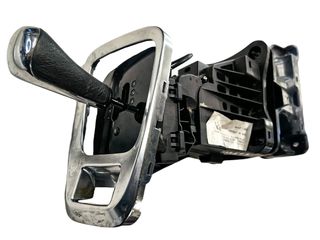 Πυργολεβιές Peugeot Με Κωδικό 9687024580