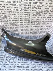 PIAGGIO X8 XEVO ΑΡΙΣΤΕΡΟ ΠΛΑΙΝΟ ΚΑΠΑΚΙ ΣΕΛΑΣ (ΟΥΡΑ) - MOTO PARTS