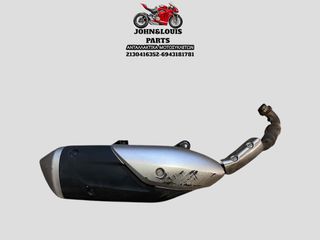 ΕΞΑΤΜΙΣΗ BEVERLY 300 HPE