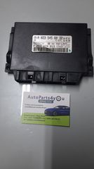 Mercedes a class w168 εγκέφαλος packtronic