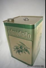 Ελαιόλαδο εξαιρετικά παρθένο