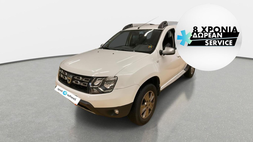 Dacia Duster '16 1.2 TCe Prestige | ΕΩΣ 5 ΕΤΗ ΕΓΓΥΗΣΗ