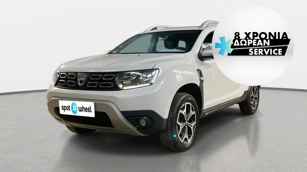 Dacia Duster '19 1.5 Blue dCi Prestige | ΕΩΣ 5 ΕΤΗ ΕΓΓΥΗΣΗ