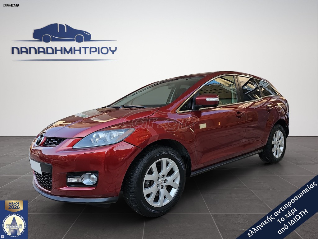 Mazda CX-7 2008 2.3DiSi 260ps
