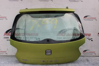 Πορτ-Μπαγκάζ SEAT IBIZA (2008-2012) Λαχανί