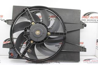 Βεντιλατέρ  FORD FIESTA (2002-2008)     Νερού και a/c μονό σε πλαίσιο