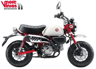Honda Monkey 125 2026 *ΕΠΩΝΥΜΑ ΔΩΡΑ+ΤΕΛΗ'26*-thumb-1