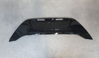 Φάσα προφυλακτήρα πίσω Toyota Aygo '14-'22  52151-0H020