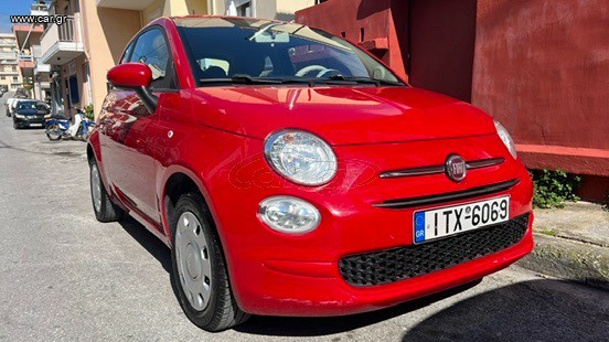 Fiat 500 '18