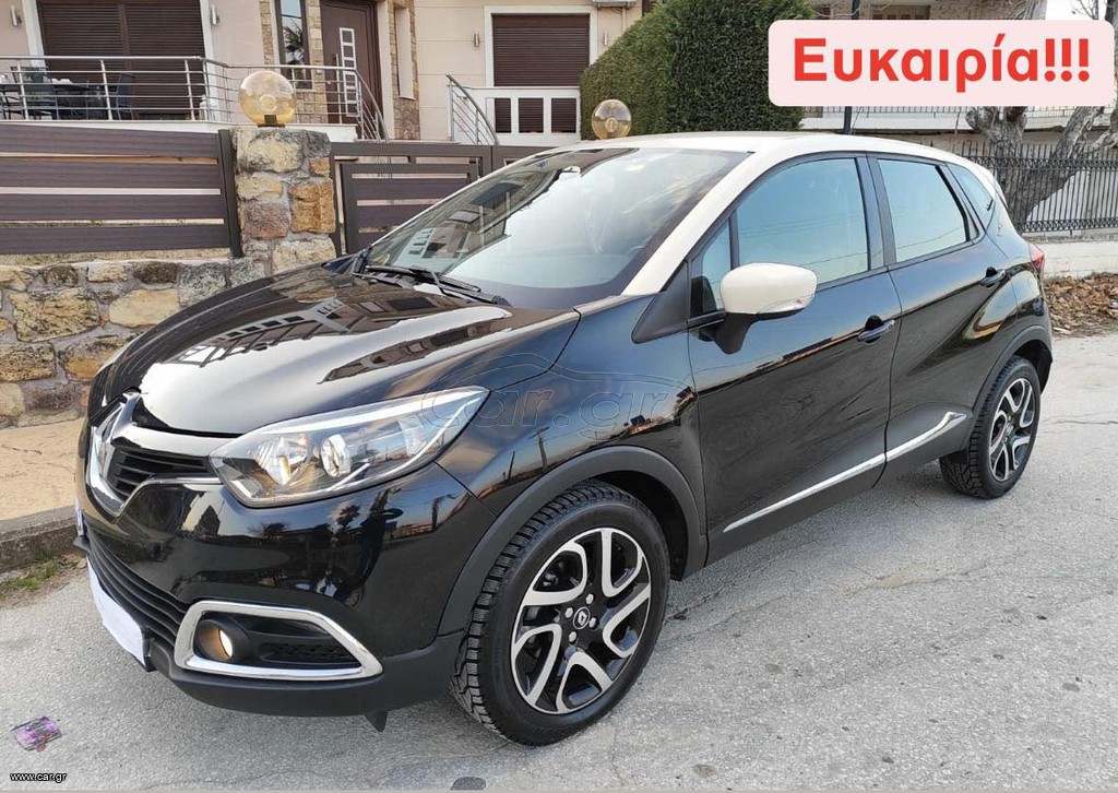 Renault Captur '17 INTENSE