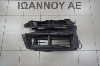 ΧΟΑΝΗ ΜΕΤΩΠΗΣ BM51-8473-CF M1DA 1.0cc T T1DA 1.6cc TDI FORD FOCUS 2011 - 2014